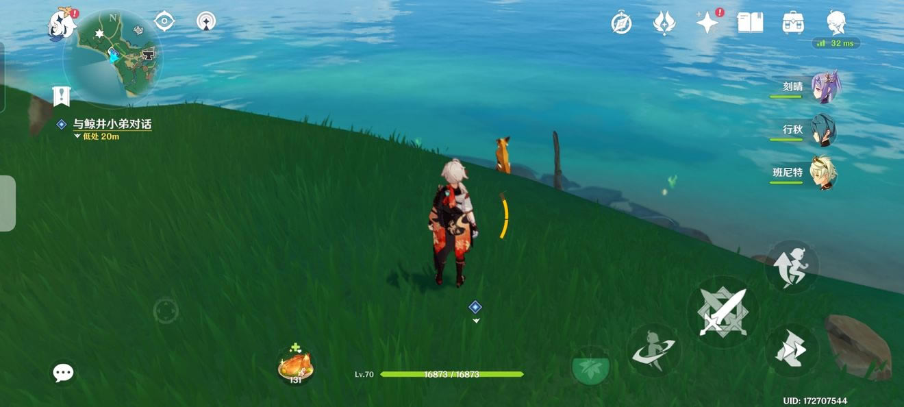 ԭ��2.0�־���ʲô�ط� �־���Ϸ����