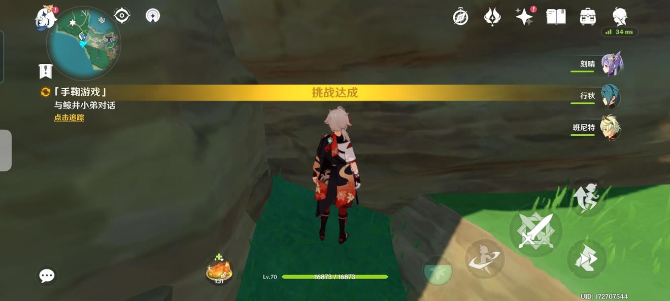 ԭ��2.0�־����� �־���Ϸ����_��վ