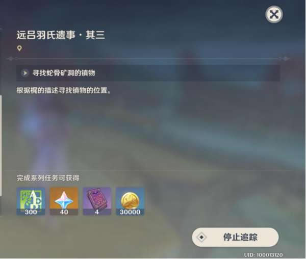 ԭ�����ͤ�ؾ������������� ����ͤ���ܹ���_��վ