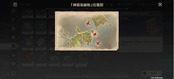 ԭ��辰֮���ؾ�����ָ�� �辰֮����ô��_��վ