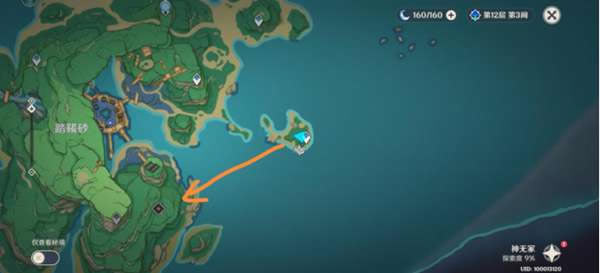 ԭ��辰֮���ؾ�����ָ�� �辰֮����ô��_��վ