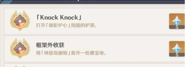 ԭ��辰֮���ؾ�����ָ�� �辰֮����ô��_��վ