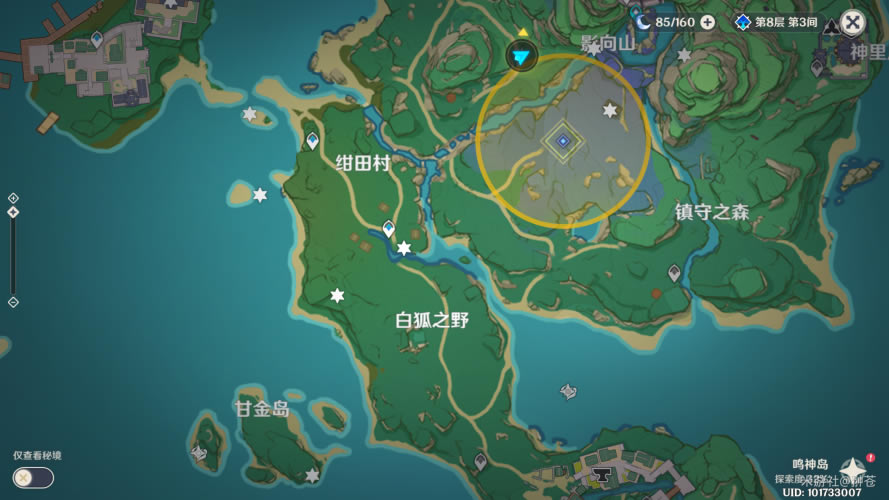 ԭ��ǧ�����ۿ������̹��� �㳣���ش��ͽ����̳�_��վ