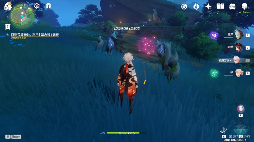 ԭ��ǧ�����ۿ������̹��� �㳣���ش��ͽ����̳�_��վ