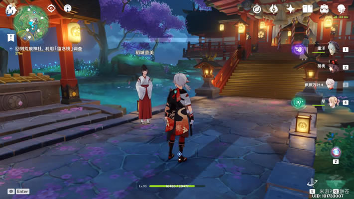 ԭ��ǧ�����ۿ������̹��� �㳣���ش��ͽ����̳�_��վ