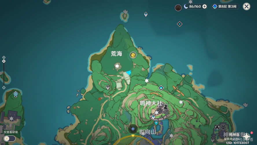 ԭ��ǧ�����ۿ������̹��� �㳣���ش��ͽ����̳�_��վ