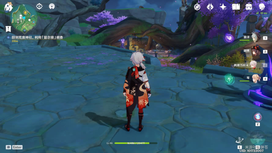 ԭ��ǧ�����ۿ������̹��� �㳣���ش��ͽ����̳�_��վ