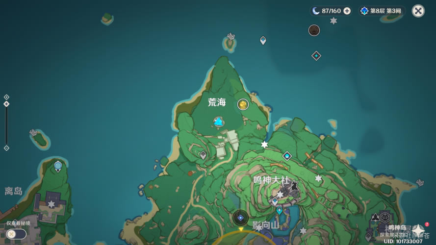 ԭ��ǧ�����ۿ������̹��� �㳣���ش��ͽ����̳�_��վ