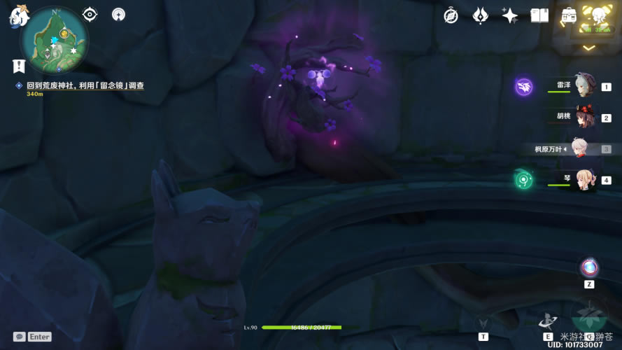 ԭ��ǧ�����ۿ������̹��� �㳣���ش��ͽ����̳�_��վ