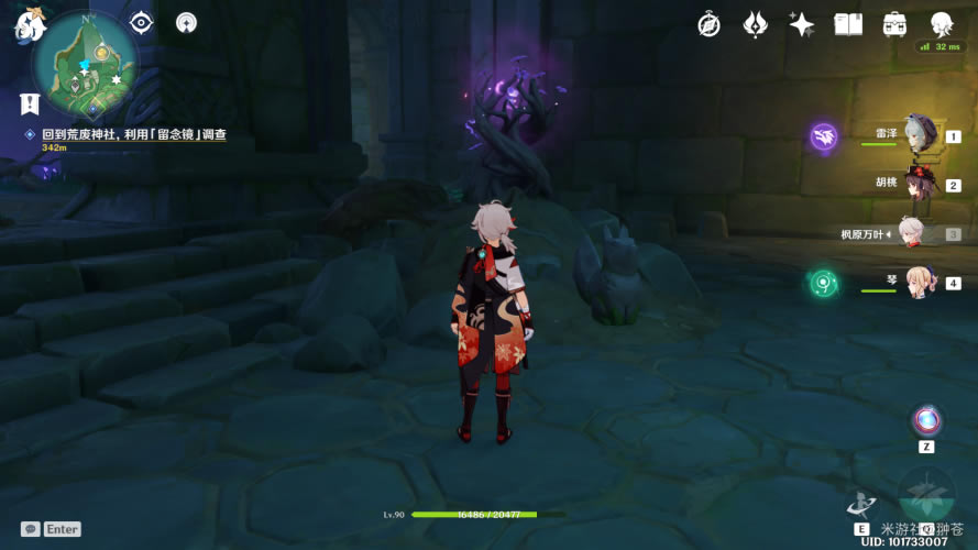 ԭ��ǧ�����ۿ������̹��� �㳣���ش��ͽ����̳�_��վ