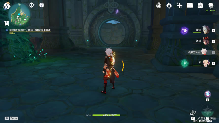 ԭ��ǧ�����ۿ������̹��� �㳣���ش��ͽ����̳�_��վ