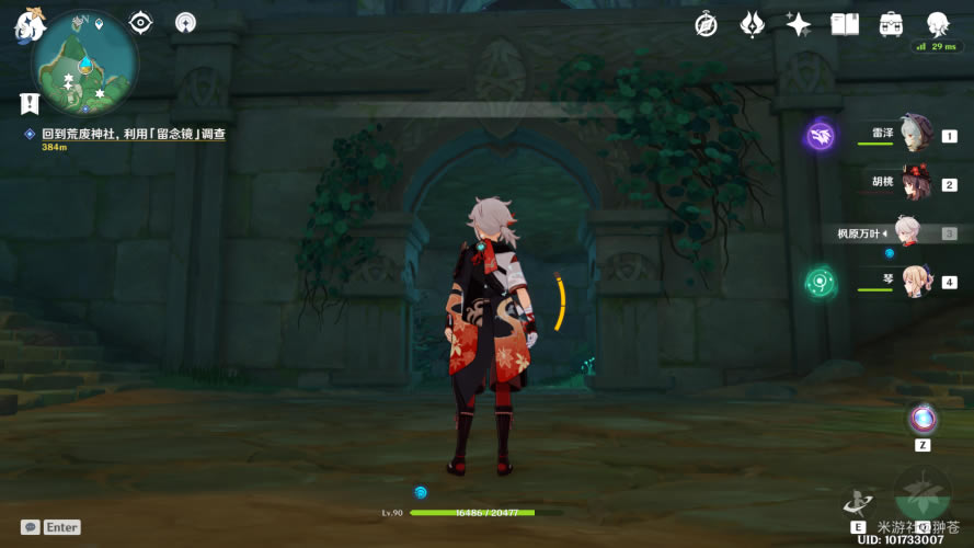 ԭ��ǧ�����ۿ������̹��� �㳣���ش��ͽ����̳�_��վ