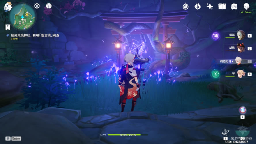 ԭ��ǧ�����۴�������ϸ���� �㳣���ش��ͽ���ͼ��˵���̳�