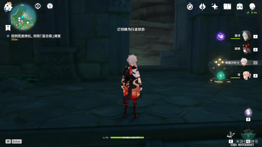 ԭ��ǧ�����ۿ������̹��� �㳣���ش��ͽ����̳�_��վ