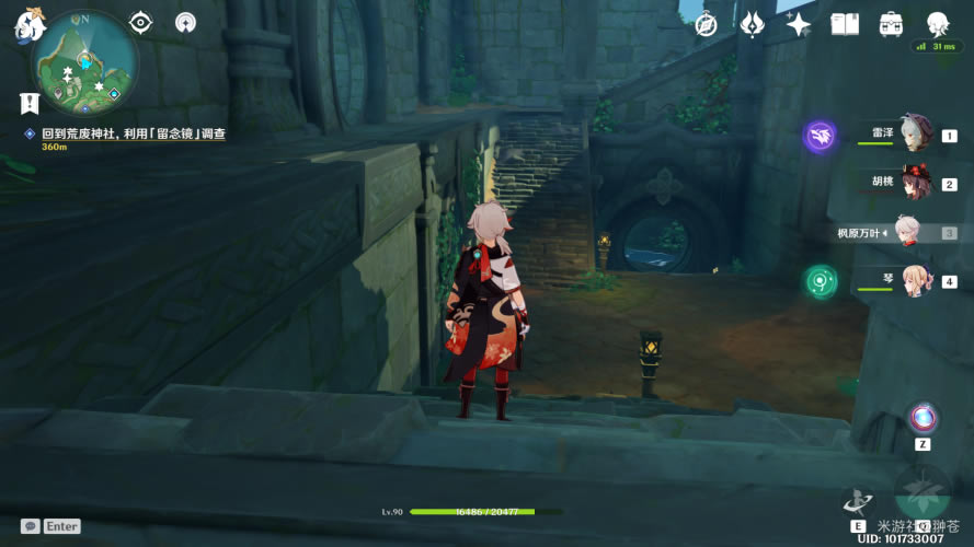 ԭ��ǧ�����ۿ������̹��� �㳣���ش��ͽ����̳�_��վ