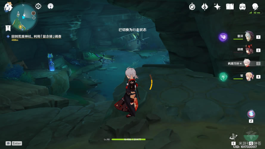 ԭ��ǧ�����ۿ������̹��� �㳣���ش��ͽ����̳�_��վ