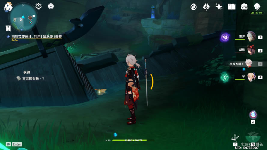 ԭ��ǧ�����ۿ������̹��� �㳣���ش��ͽ����̳�_��վ