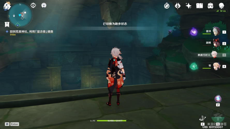 ԭ��ǧ�����ۿ������̹��� �㳣���ش��ͽ����̳�_��վ