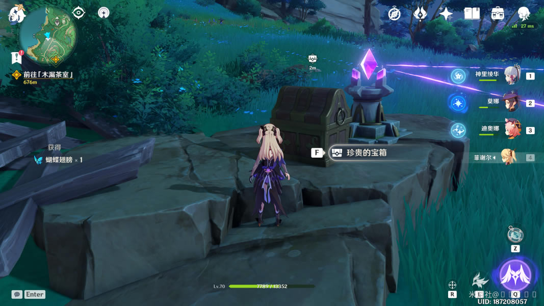 ԭ�����񵺼̵�ʯ���ܹ���_��վ