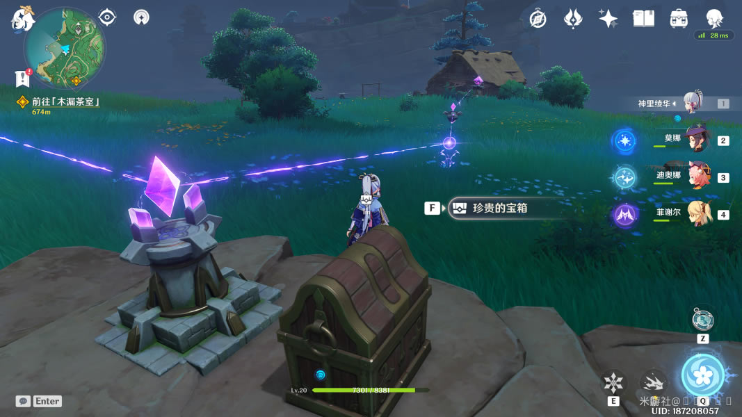 ԭ�����񵺼̵�ʯ���ܹ���_��վ