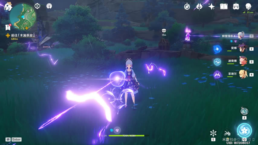 ԭ�����񵺼̵�ʯ���ܹ���_��վ