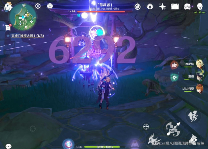 ԭ��������Ͻ����������