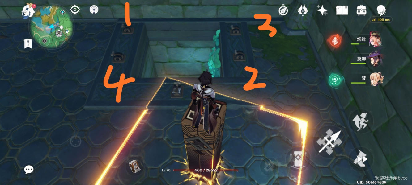 ԭ������֮�׵��»��ؽ���˳�����