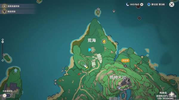 ԭ����ӣ����ĺ�֧�߹��� ���н������̷���_��վ