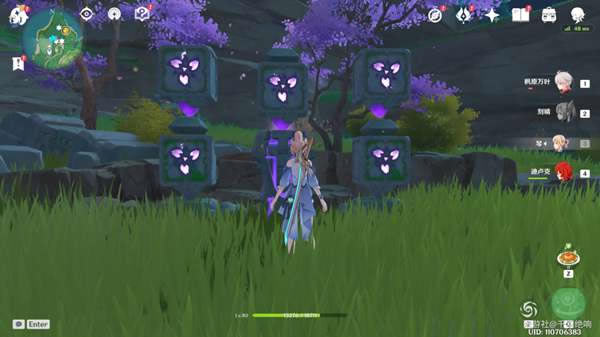 ԭ����ӣ����ĺ�֧�߹��� ���н������̷���_��վ