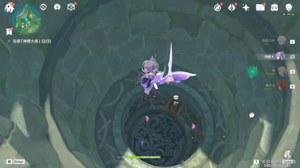 ԭ����ӣ����ĺ�֧�߹��� ���н������̷���_��վ