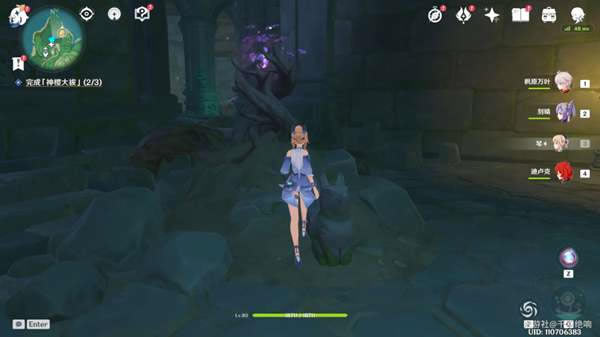 ԭ����ӣ����ĺ�֧�߹��� ���н������̷���_��վ