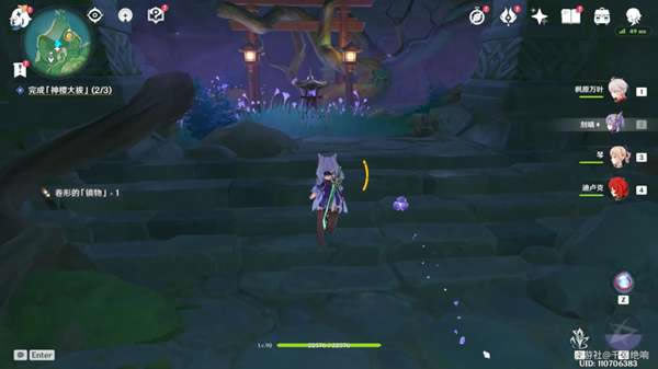 ԭ����ӣ����ĺ�֧�߹��� ���н������̷���_��վ