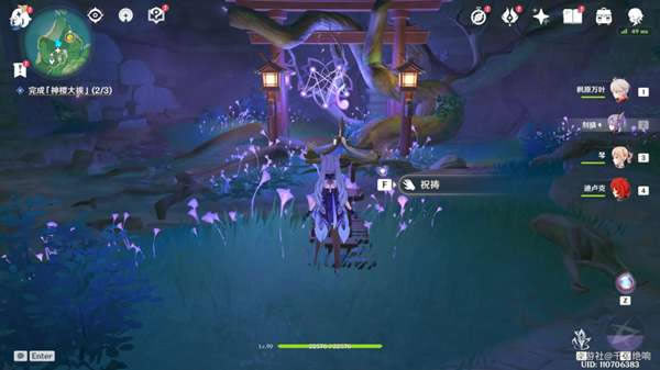 ԭ����ӣ����ĺ�֧�߹��� ���н������̷���_��վ