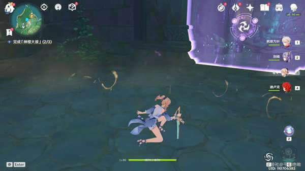 ԭ����ӣ����ĺ�֧�߹��� ���н������̷���_��վ