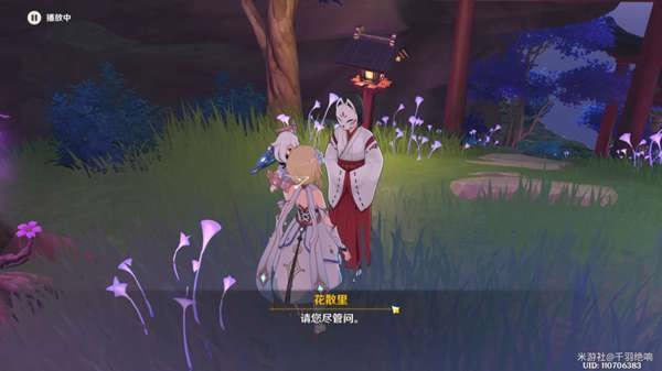 ԭ����ӣ����ĺ�֧�߹��� ���н������̷���_��վ