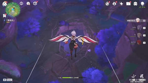 ԭ����ӣ����ĺ�֧�߹��� ���н������̷���_��վ