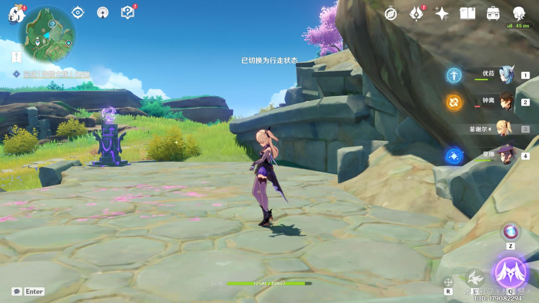 ԭ���޻ĺ�ˮ�µ��﷽������_��վ