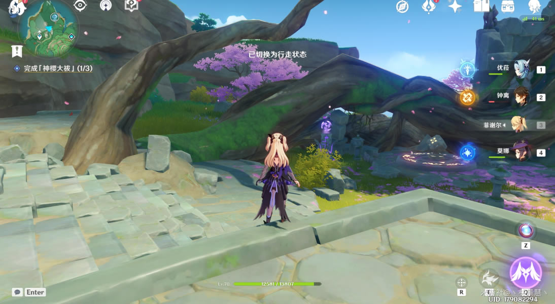 ԭ���޻ĺ�ˮ�µ��﷽������_��վ