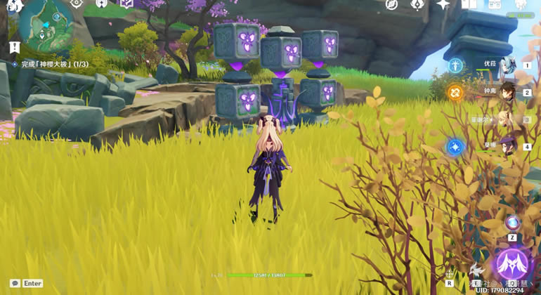 ԭ���޻ĺ�ˮ�µ��﷽������_��վ