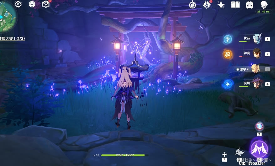 ԭ���޻ĺ�ˮ�µ��﷽������_��վ