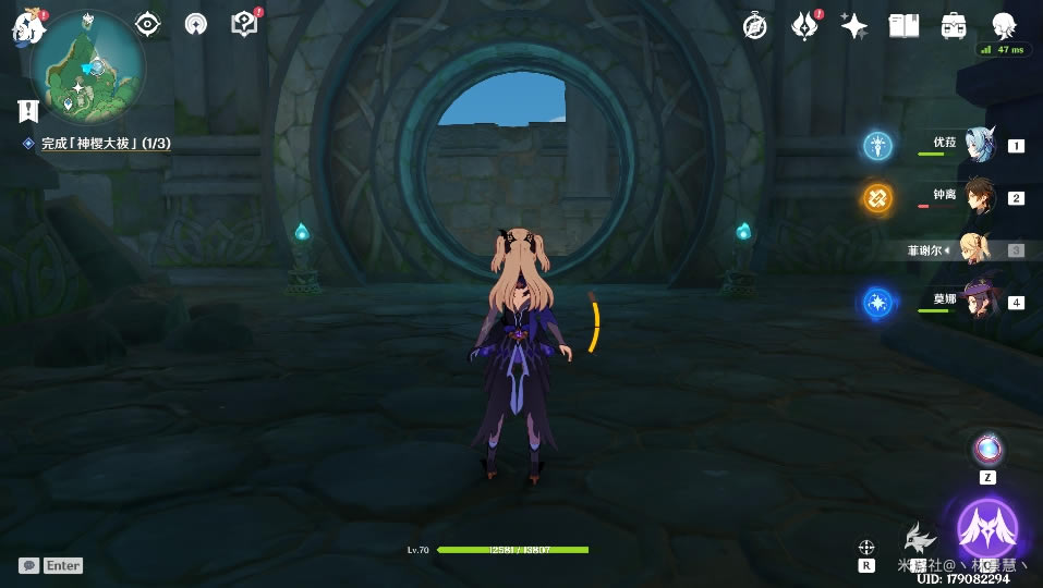 ԭ���޻ĺ�ˮ�µ��﷽������_��վ