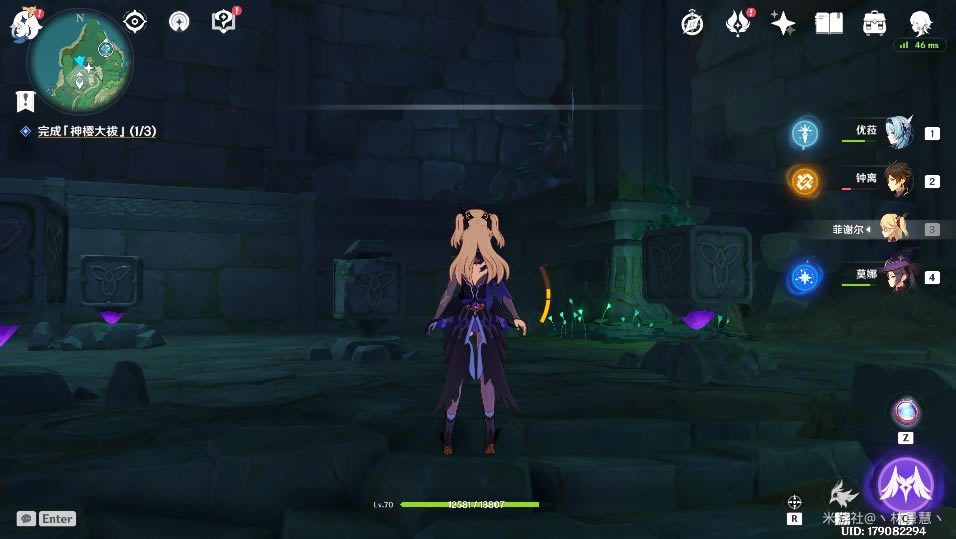 ԭ���޻ĺ�ˮ�µ��﷽������