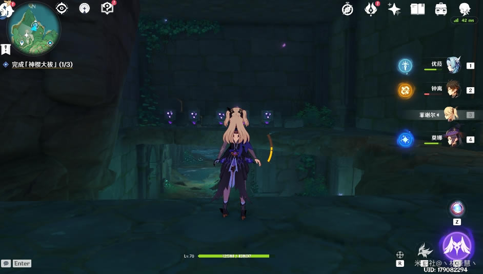 ԭ���޻ĺ�ˮ�µ��﷽������_��վ