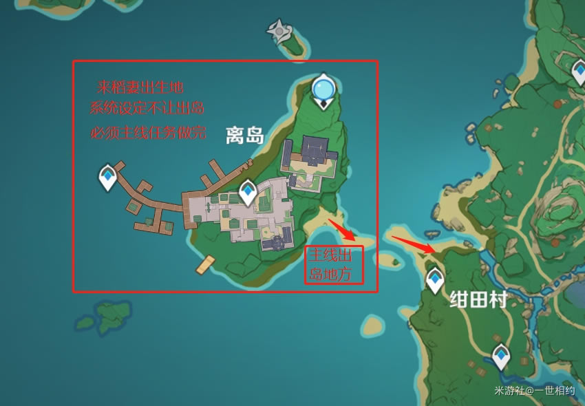 ԭ��2.0���޵�ͼȫ��·�߷���_��վ