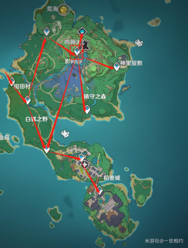 ԭ��2.0���޵�ͼȫ��·�߷���_��վ