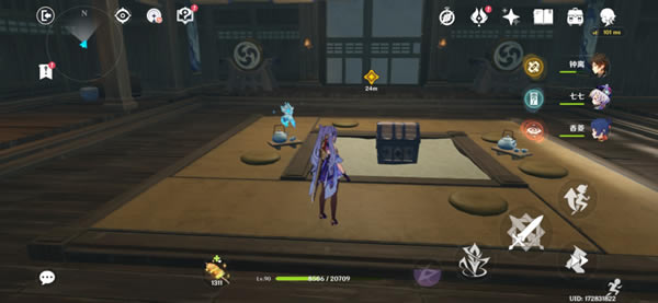 ԭ��ڶ�����Ļ�ؾ������ռ����� ���ر���λ�ô�ȫ