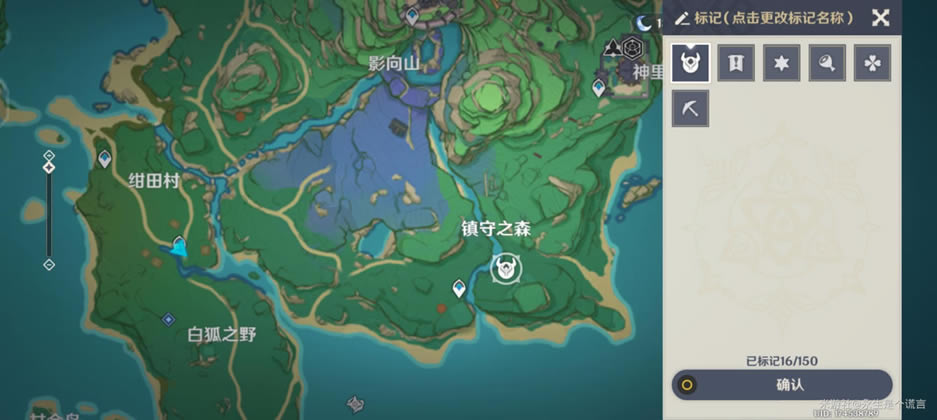 ԭ��������ӣ������λ�ü��ⷨ����_��վ