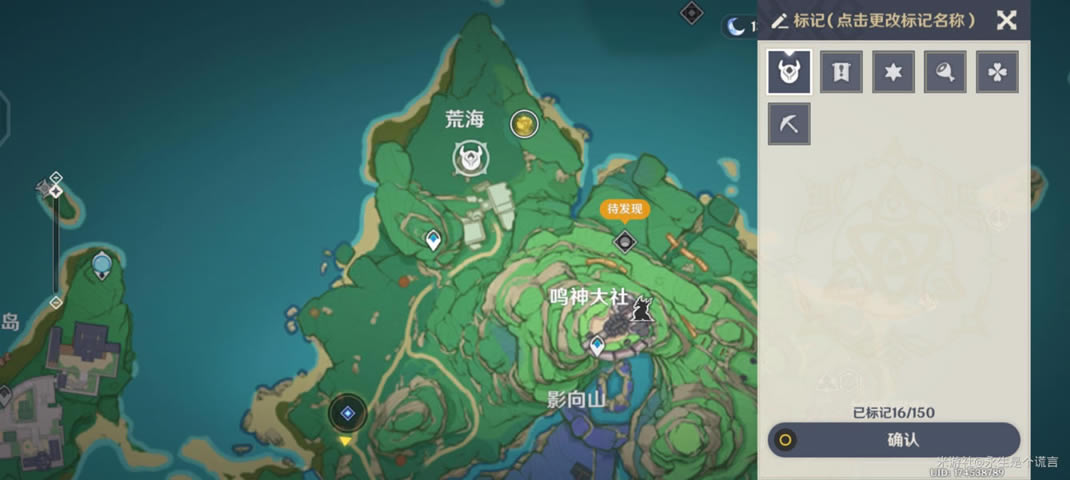 ԭ��������ӣ������λ�ü��ⷨ����