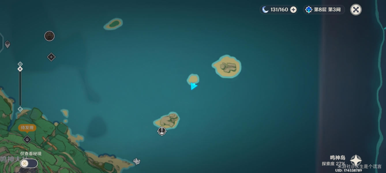 ԭ��������ӣ������λ�ü��ⷨ����_��վ