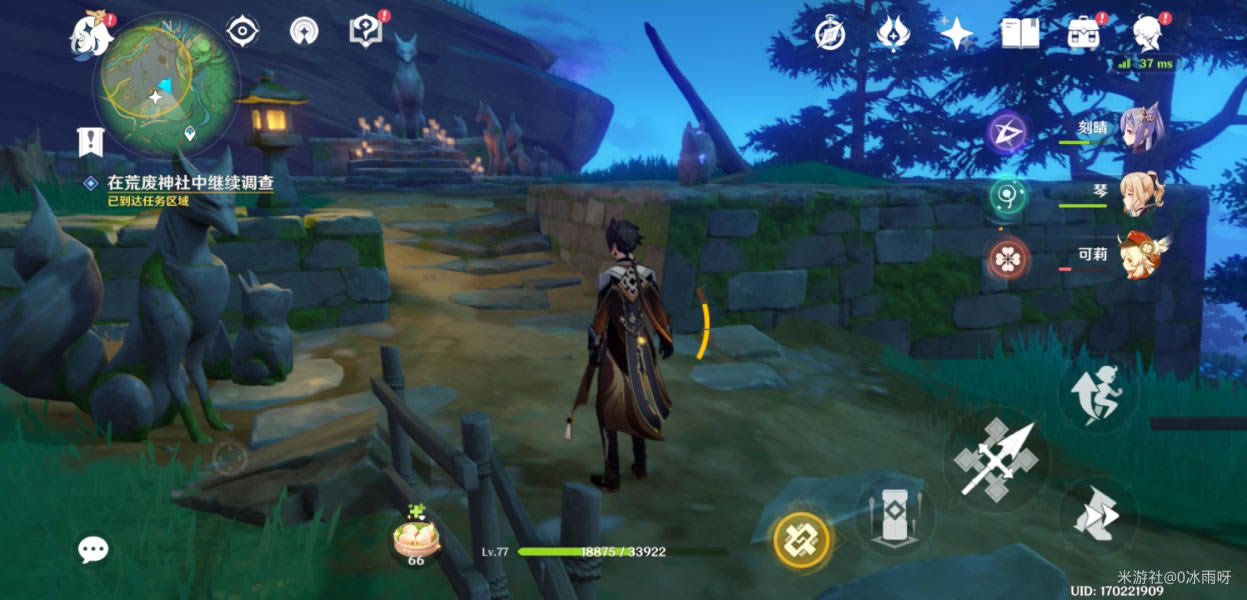 ԭ��ķ�������������Ӱ���ܹ���_��վ